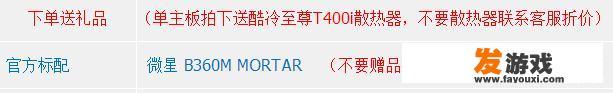 电脑出现is nissing是什么意思？