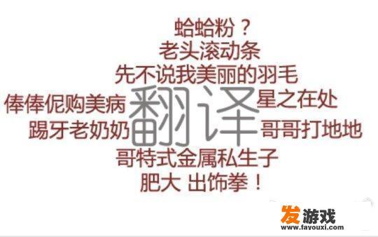 凯瑟琳这款游戏主要讲的是什么？