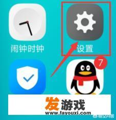 vivo和OPPO哪个手机玩游戏好？