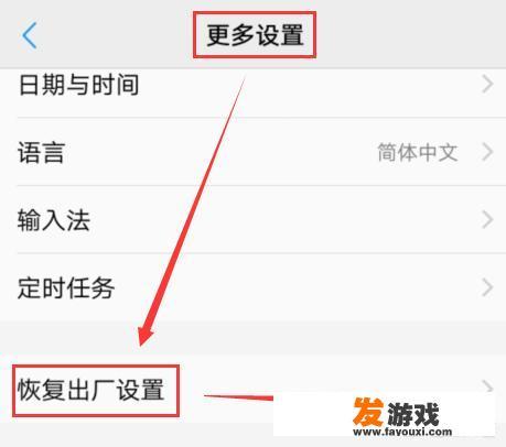 vivo和OPPO哪个手机玩游戏好？