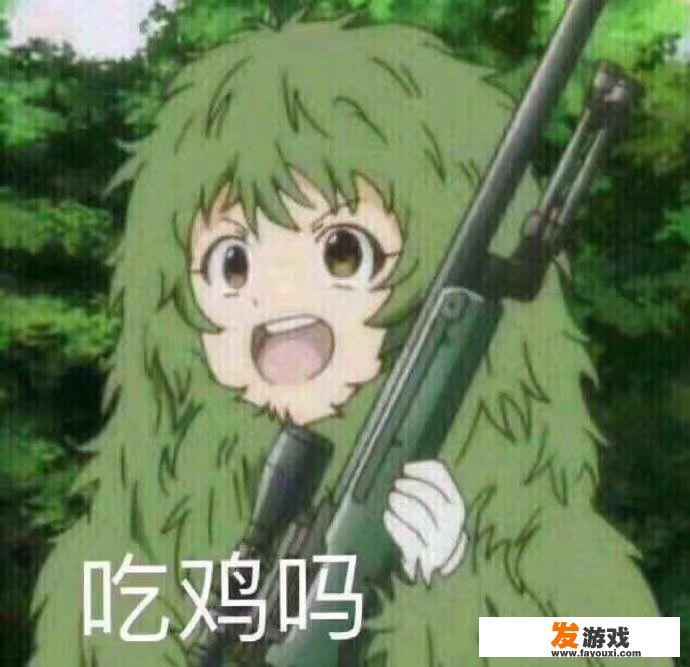 有哪些沙雕古早甜文？