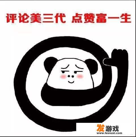 csgo没有箱子钥匙怎么开箱子？