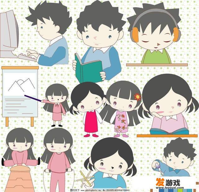 教师如何正确认识和看待幼儿的个别差异性？