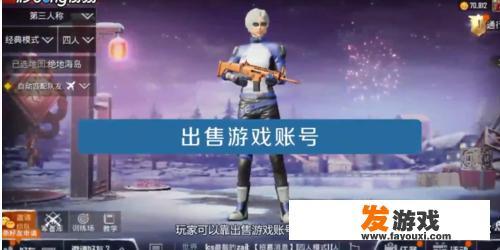 手游搬砖赚钱是真的吗？