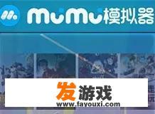 pc平台上有哪些购买正版游戏的平台？