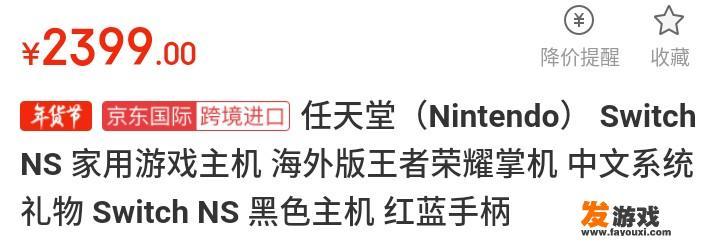 pc平台上有哪些购买正版游戏的平台？