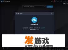 pc平台上有哪些购买正版游戏的平台？