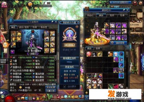 ktv的营销策划方案？