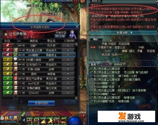 ktv的营销策划方案？
