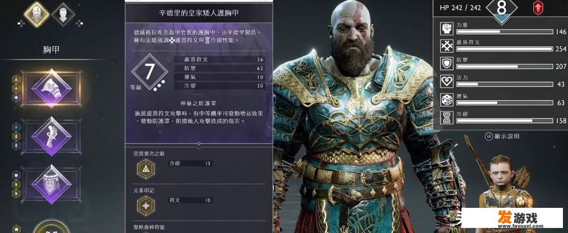 恶灵附身是steam的游戏吗？