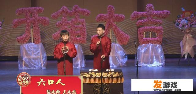 apex怎么看自己开了多少箱子？
