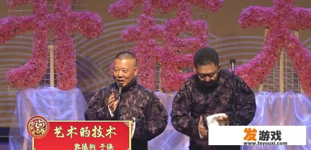 apex怎么看自己开了多少箱子？