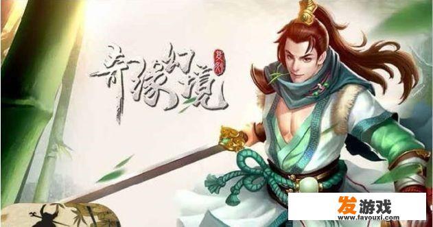 有什么手游（小游戏）是可以几个人联机玩的？
