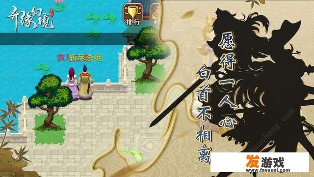 有什么手游（小游戏）是可以几个人联机玩的？