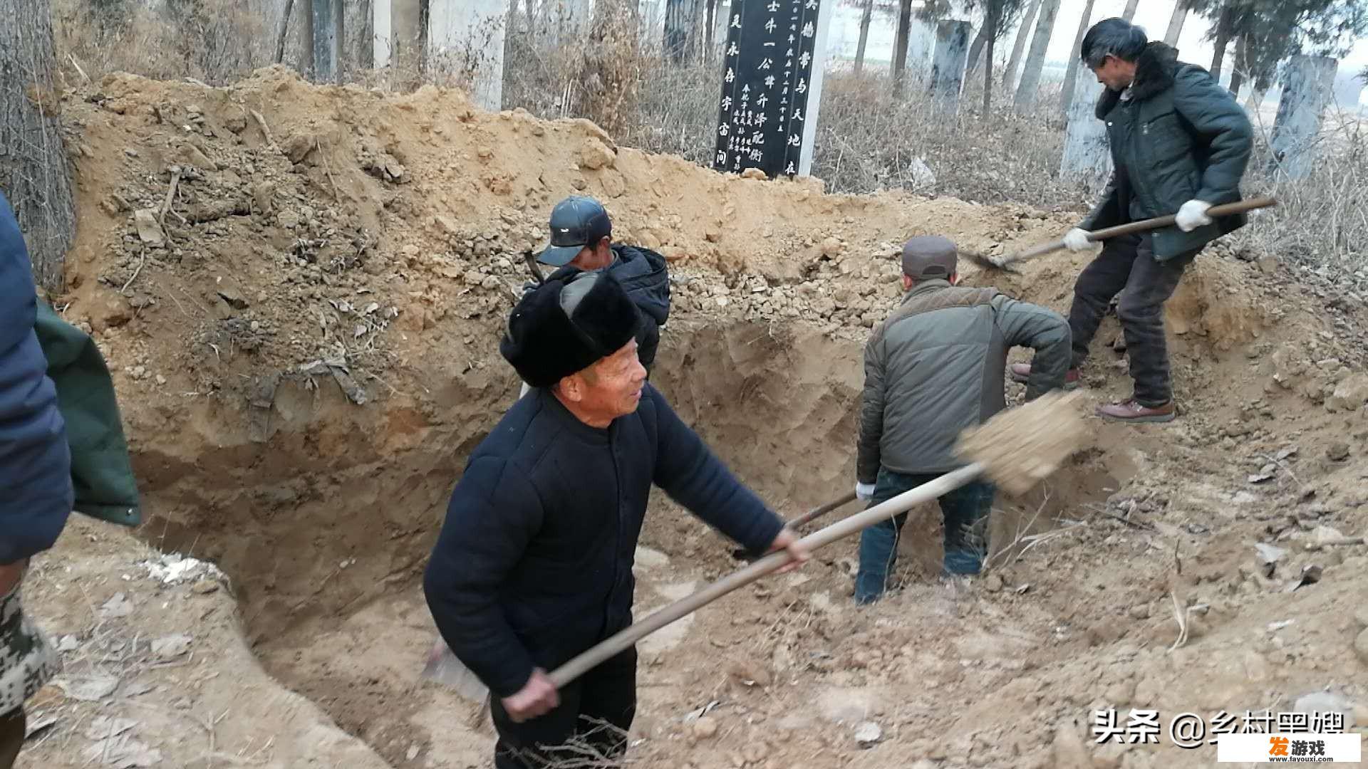 河南农村有什么丧葬习俗？