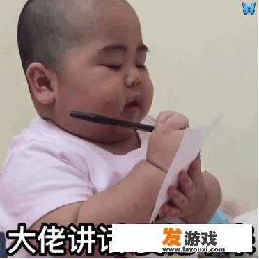 网络游戏为什么总是要更新啊？