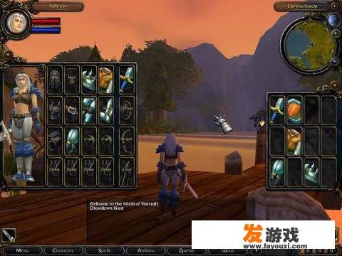 什么是红海行动？