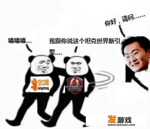 什么是红海行动？