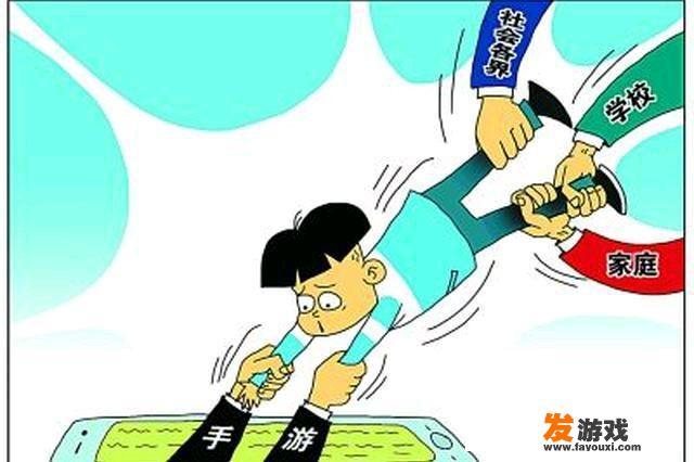 我儿子25岁，天天玩网游，怎么办？