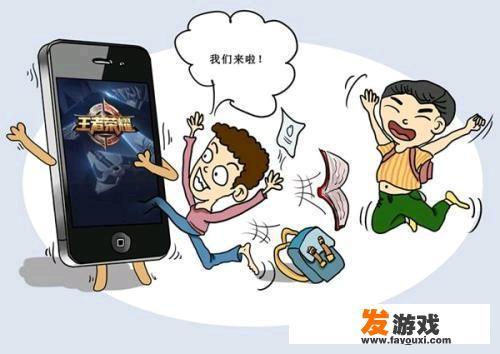 我儿子25岁，天天玩网游，怎么办？