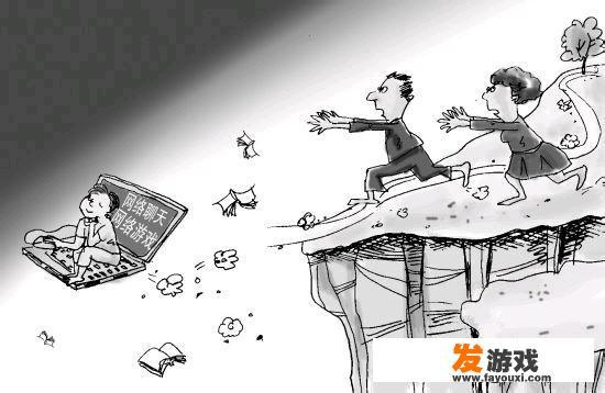 我儿子25岁，天天玩网游，怎么办？