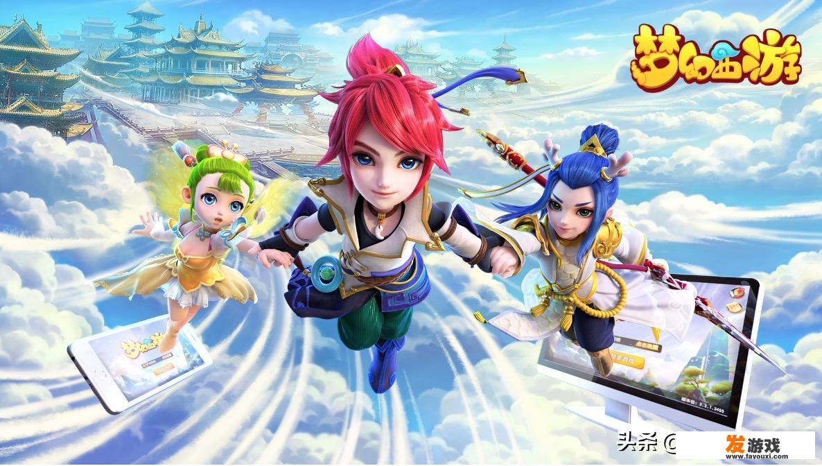 直播间虚拟人气怎么刷？