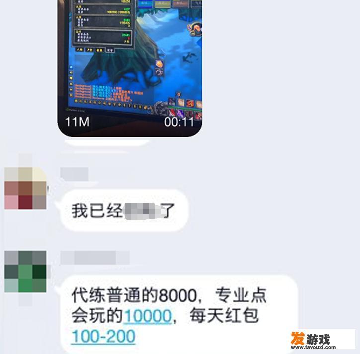 B站有好点的视频吗？