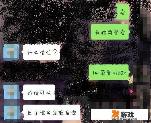 B站有好点的视频吗？