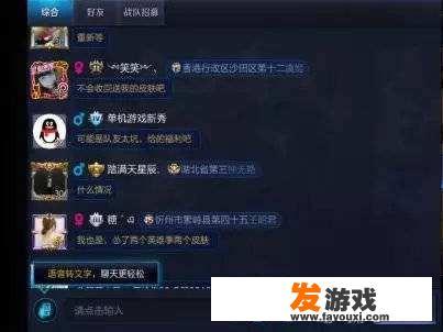 防沉迷注册的人死掉后，和他绑定的帐号还能用吗？