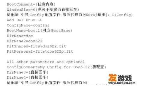 21cn是什么短信? 21cn是什么短信?