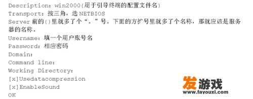 21cn是什么短信? 21cn是什么短信?