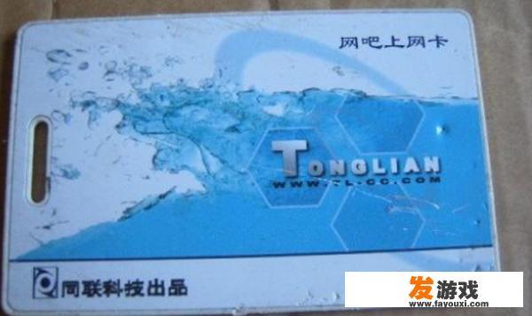 刺客信条2收集所有手稿去哪找莱昂纳多？