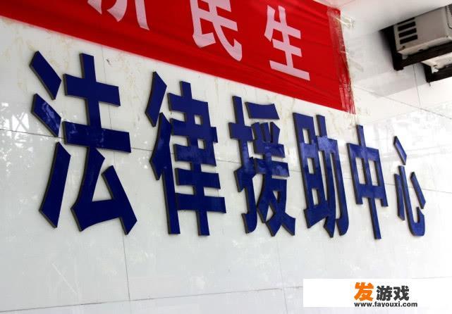 宜宾怎样报名去做志愿者？