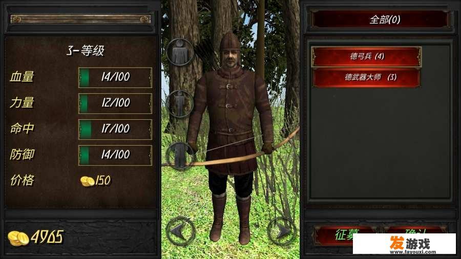steam好玩的战斗养成类游戏？