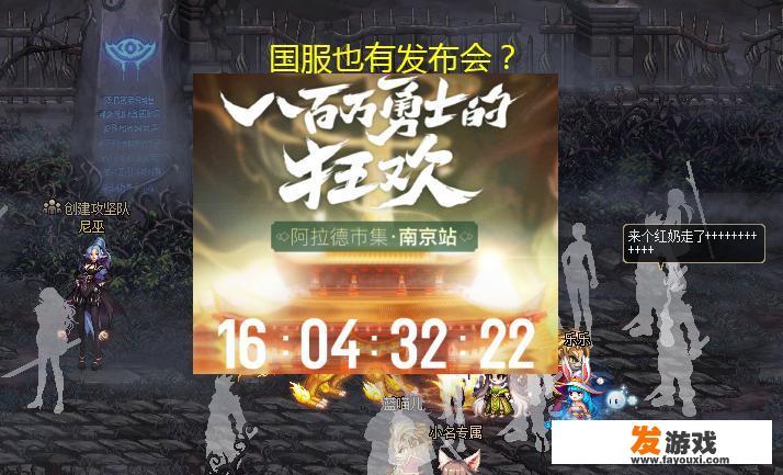 世界第一散打拳王？