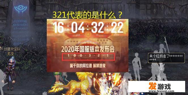 世界第一散打拳王？