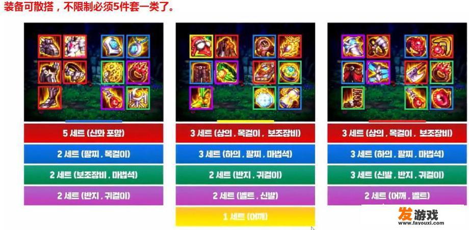 世界第一散打拳王？