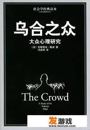 高途课堂心理咨询师网课靠谱吗？
