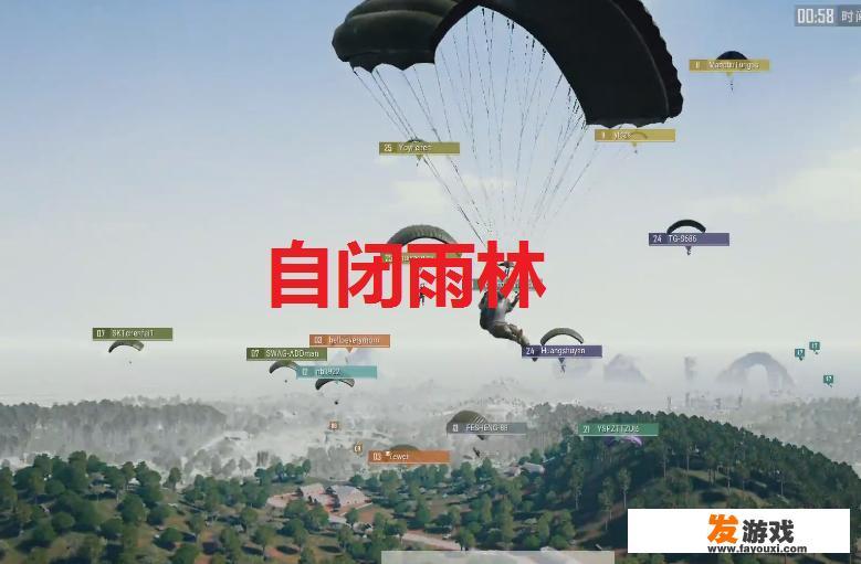 光遇雨林毕业先祖怎么召唤？