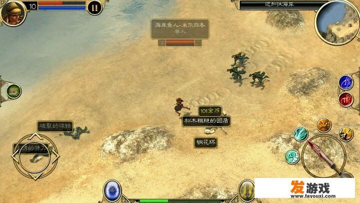ps4魔法类型的游戏？