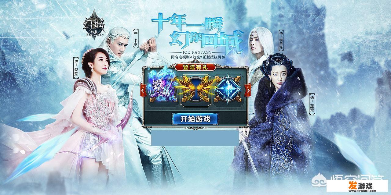为什么现在有些人只喜欢页游网游等充值游戏，而不去关注主机游戏呢？