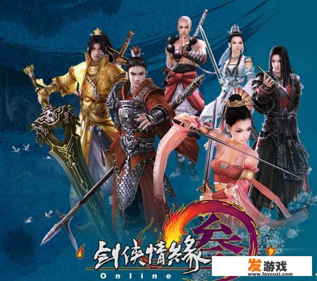 如何解决手机游戏扣费？