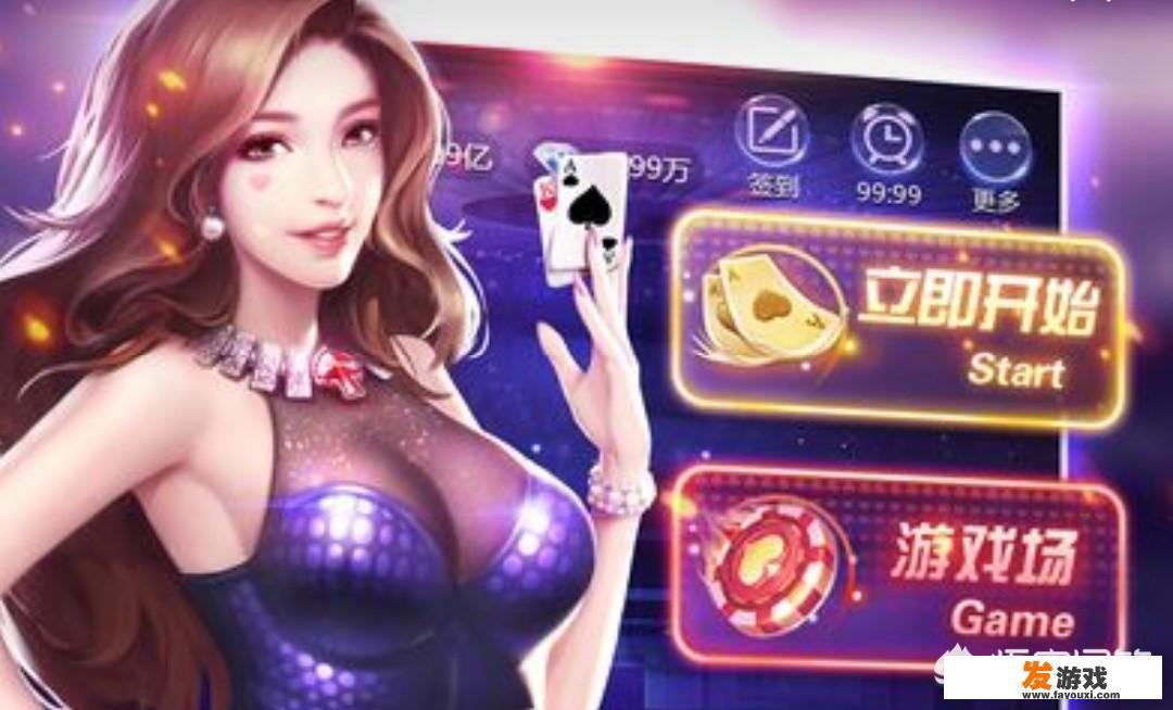 我和牛牛盖高楼小班教案反思？