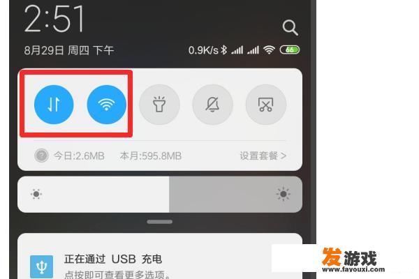 不用下载就能玩的游戏无广告？