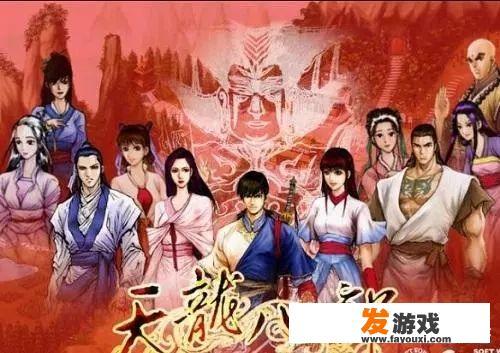 有什么自由度很高的武侠单机游戏可以推荐？