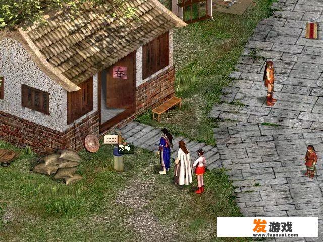 有什么自由度很高的武侠单机游戏可以推荐？