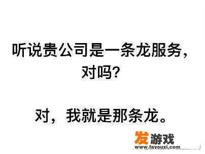 蟠龙天地有三期吗？