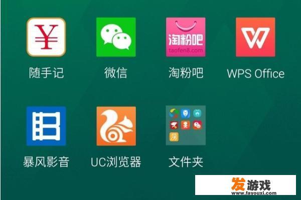 用手机看小说如何直接在网页上缓存？