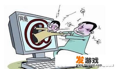 防沉迷已经登录了怎样才能再登？