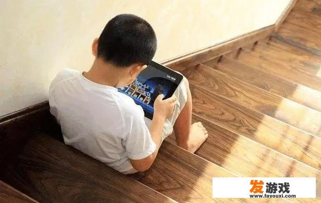 防沉迷已经登录了怎样才能再登？